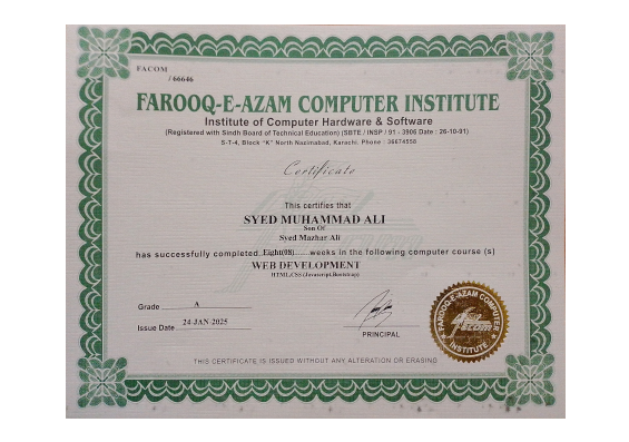 Farooq-e-Azam Institute Web Development badge preview